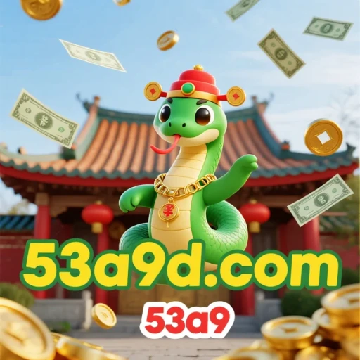 53a9